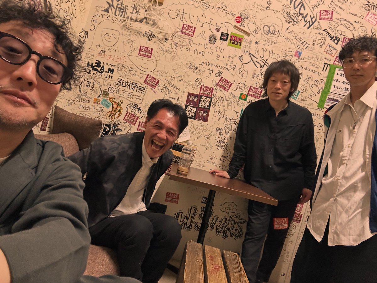 moriyamakohichi's tweet photo. オセロケッツ2026楽しすぎましたー!
ありがとう、また明日ね〜
#オセロケッツ
#oserockets https://t.co/UH6b2KHx7m