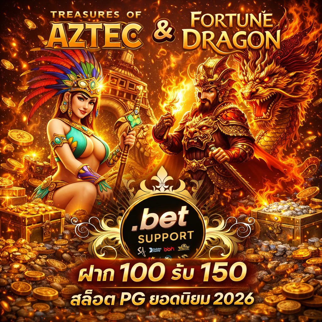 🏆#สล็อต ครบจบที่นี้ที่เดียว 
ระบบ API แท้ ปลอดภัย 100 % 
🎯ยูสใหม่แตกง่าย ไม่ล็อคยูส 
✍️สมัคร👉👉 hopp.bio/xd56

#บาคาร่า #เว็บตรง #มาแรง #หวย #สล็อต #สล็อตแตกง่าย #pg #เครดิตฟรี 
#นวดใกล้ฉัน #เครดิตฟรีสมาชิกใหม่ #วิลเลี่ยมเอส #หารยูทูปพรีเมี่ยม #KhemjiraConcertDay2