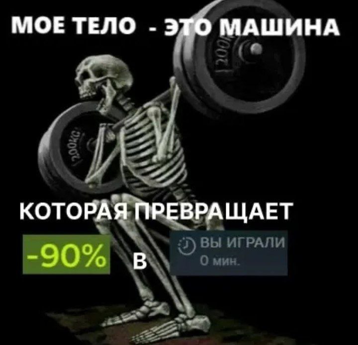 Loyso Pondohva tweet media