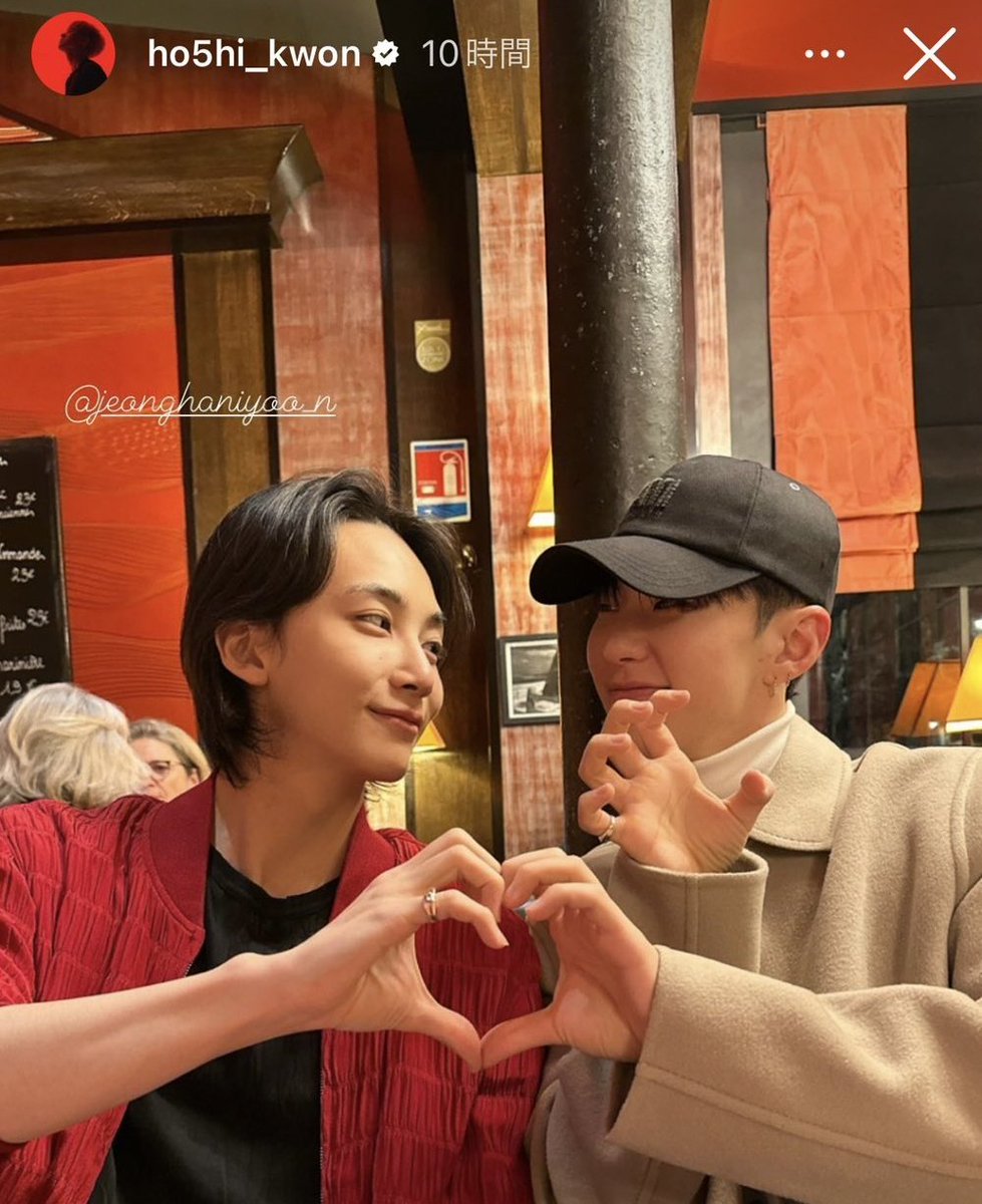 jeonghannisms's tweet image. 230119 😇🐯

🐯: i fixed the heart ban ❤️😆