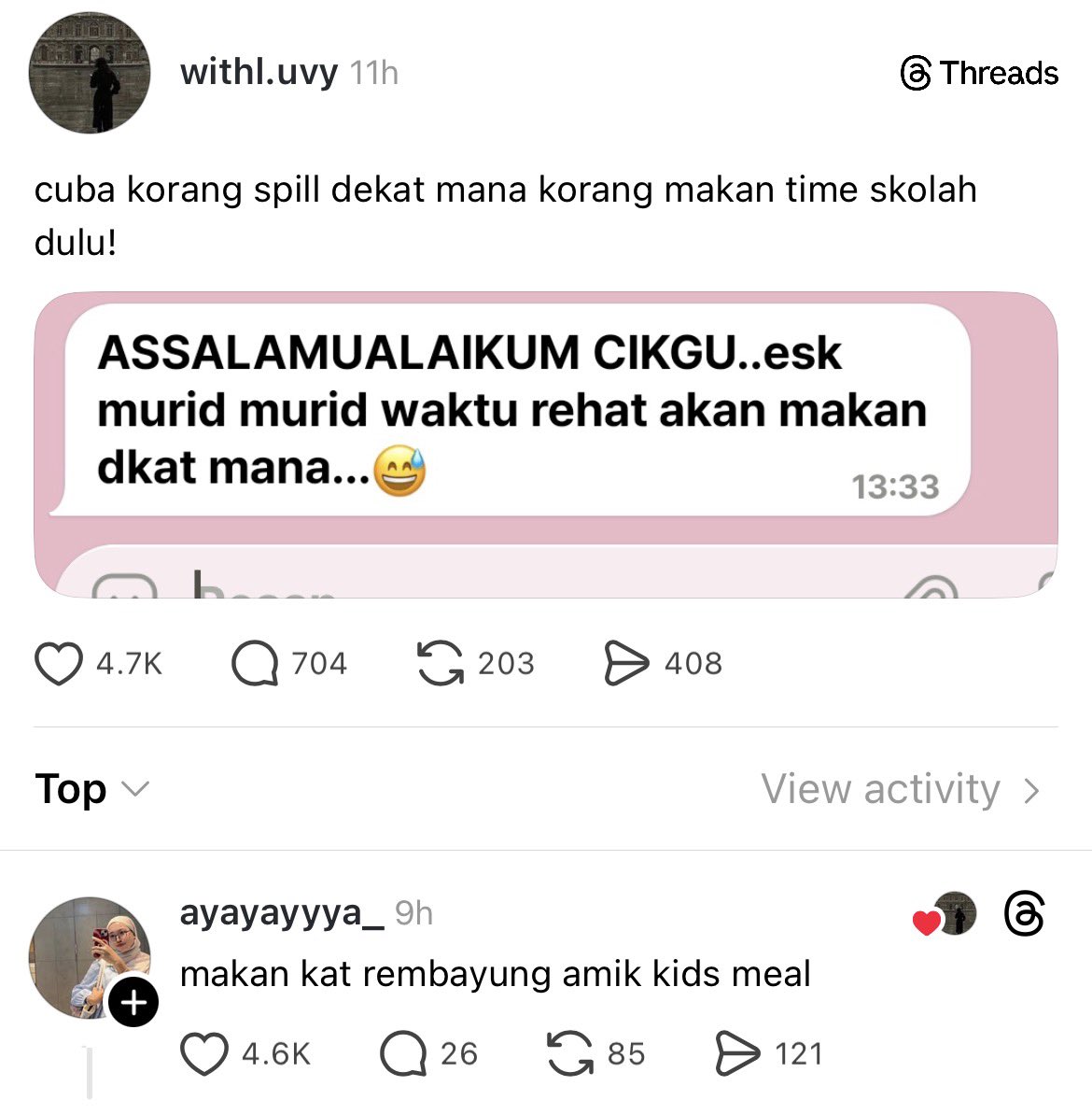 sajida 📚☕️ tweet media