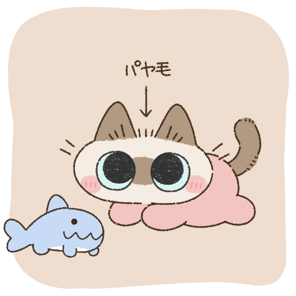 yamanobejin's tweet image. ﾊﾟﾔ