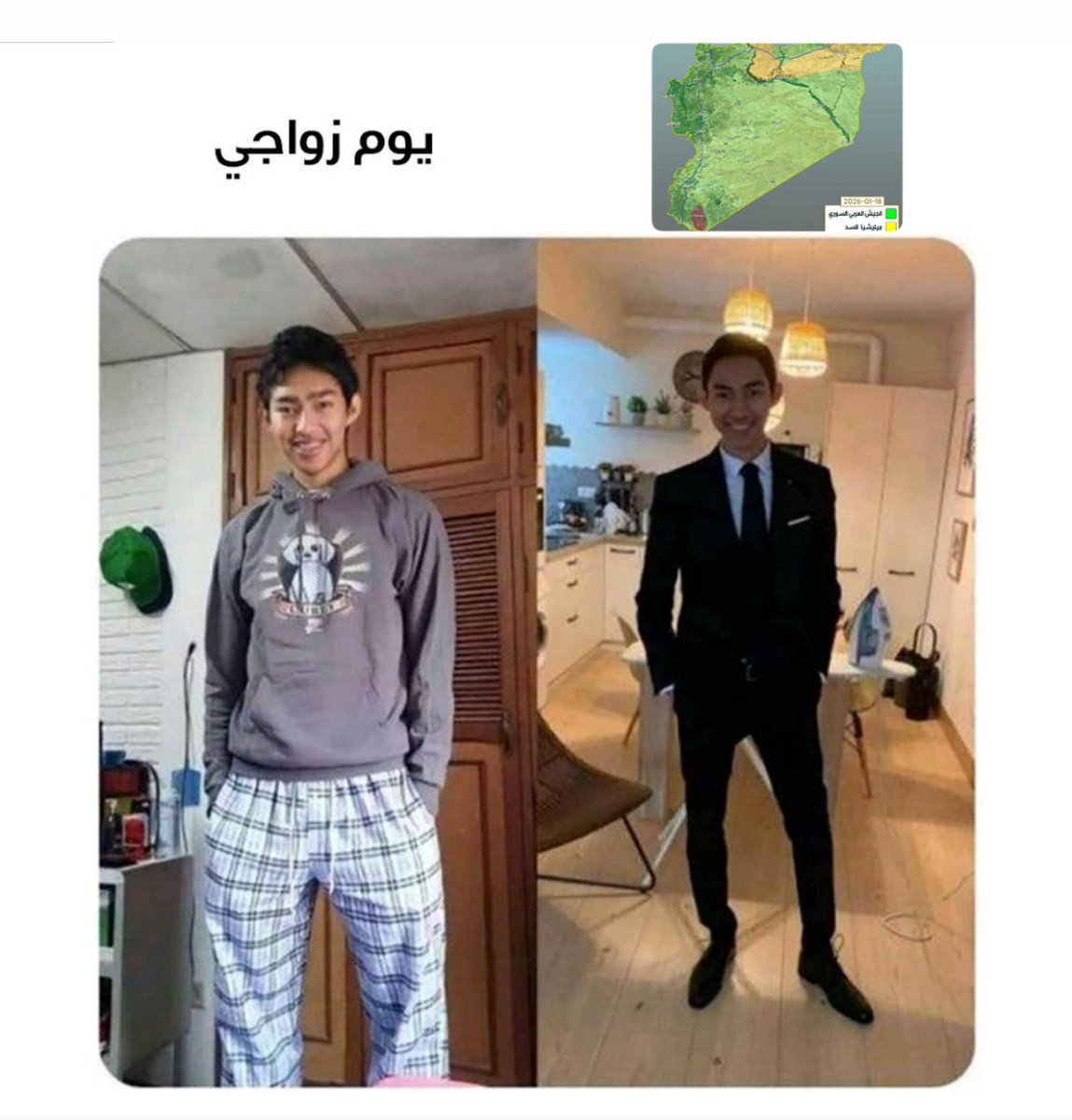 سعْد tweet media