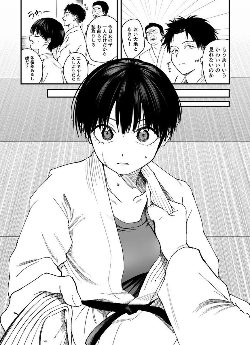 tlslaug's tweet image. バスが20分遅れてるから、14時の約束に絶対間に合わない 🐄