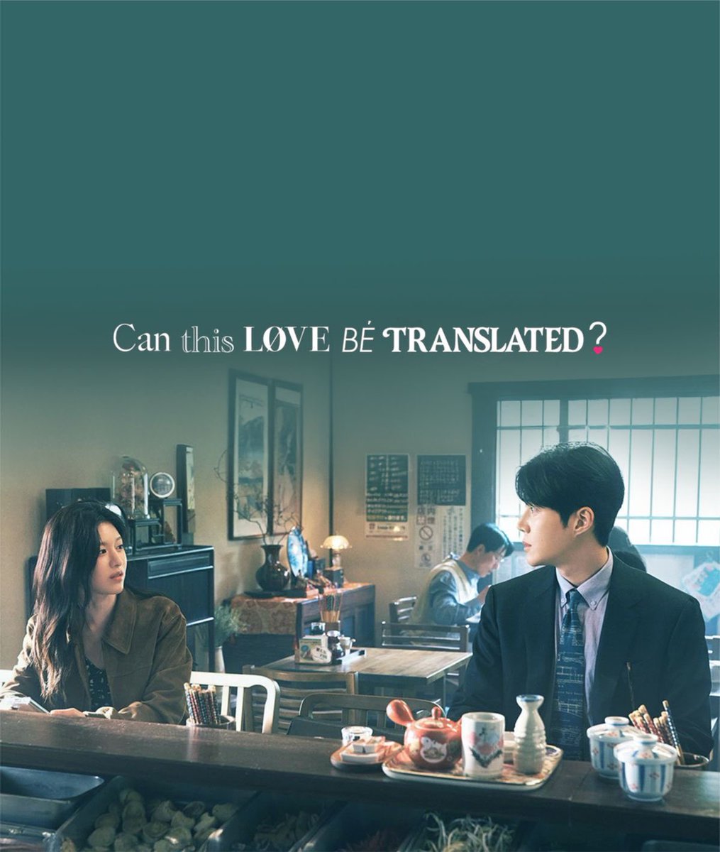 Энэ драмаг үзээд Канад явж үзмээр санагдав, намар цагт нь 😍