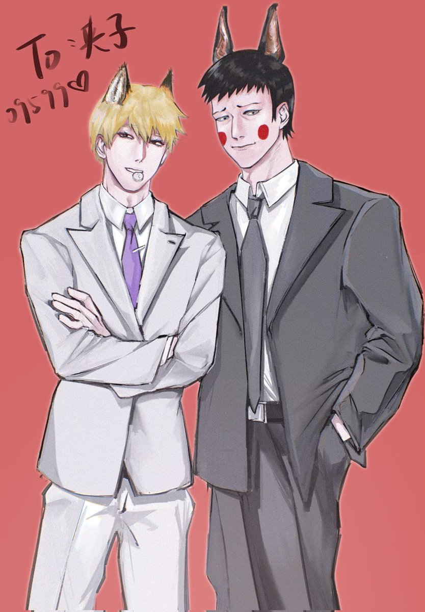 就这样展示朋友给我画的霊エク哼哼哼哼……………………