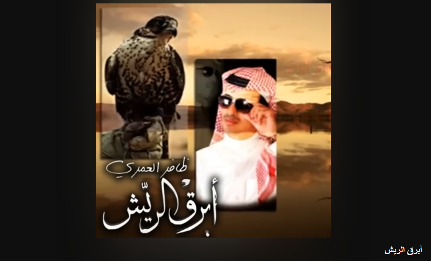 شيدو tweet media