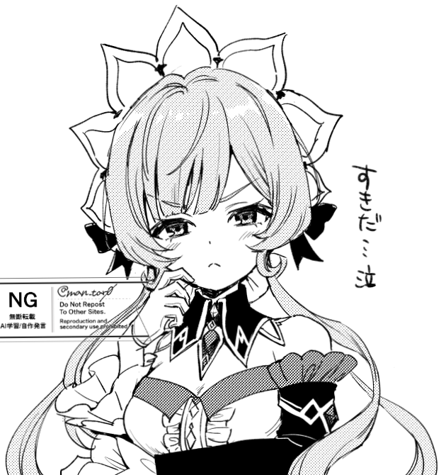 man_tar0's tweet photo. 魔神任務終わった #Sandrone https://t.co/CEB9pv8yp5