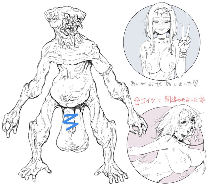 この絵気に入ってる かわいい 