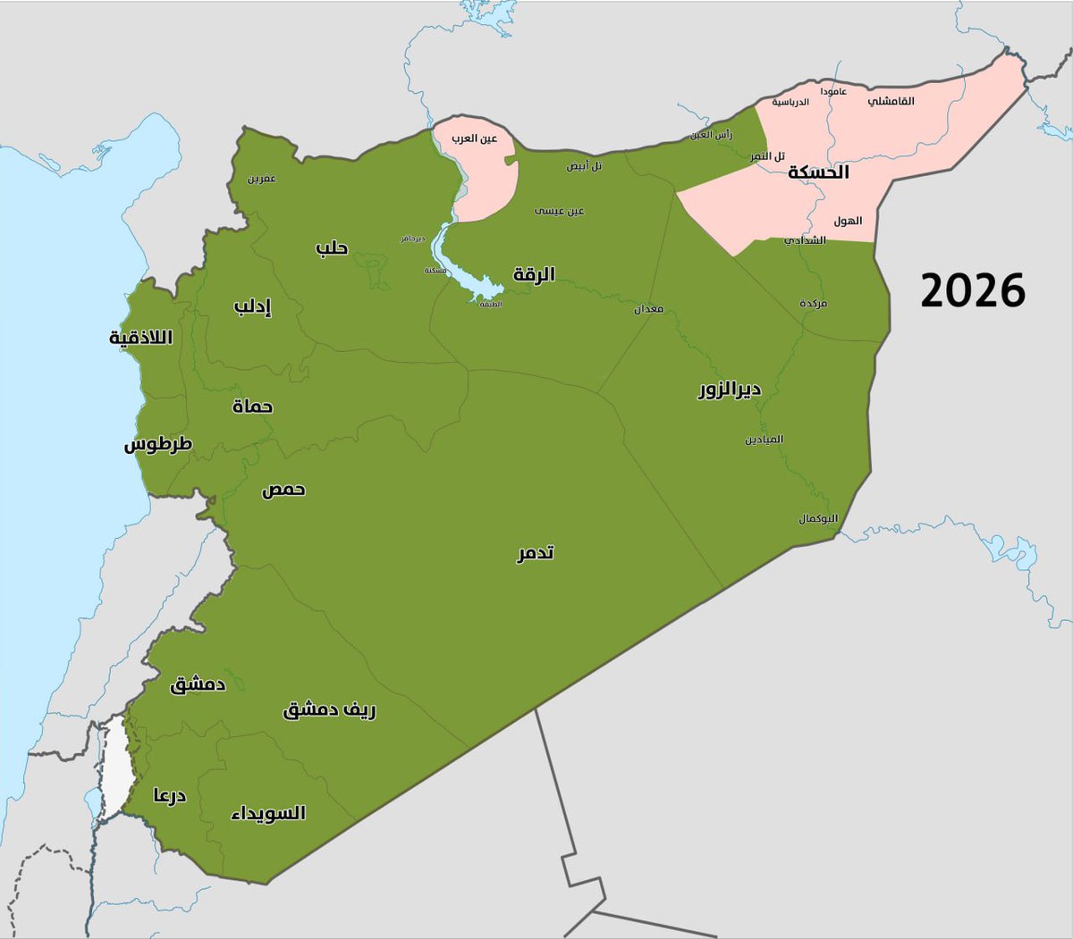 خلصت : 
توقيع اتفاق ينص على :
1- انسحاب قسد من كامل محافظتي دير الزور والرقة حالاً، بالقوة، وتسليم حقول النفط والغاز، في كل المحافظات

2- وقف إطلاق النار  لحين دمج قواتها في ما تبقى من الحسكة وعين العرب -كوباني سلميا، وفرديا .كل عنصر يقدم طلب وينظر في طلبه.

هذه آخر خريطة، وبعدها
