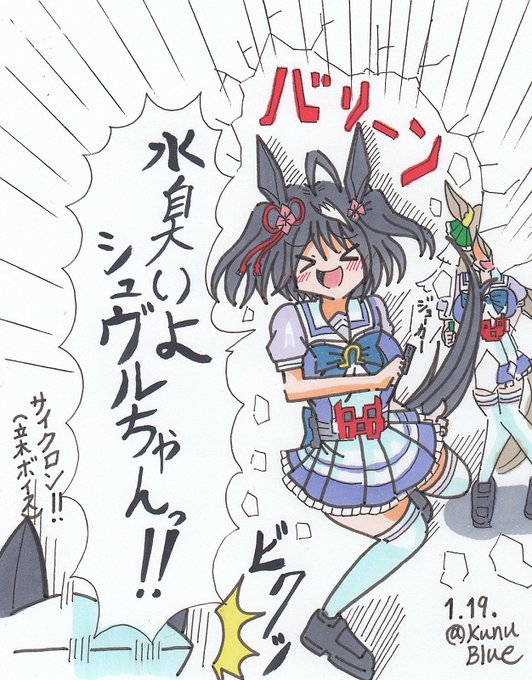 独り仮面ライダーWごっこをしているシュヴァルグランの前に颯爽登場するキタサンブラックを描きました。キタちゃんの動かしやすさが尋常ないほどいいです。