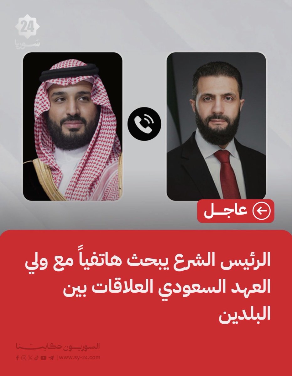 Dr.Shahem tweet media