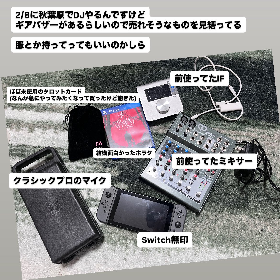 please_hitme's tweet image. 