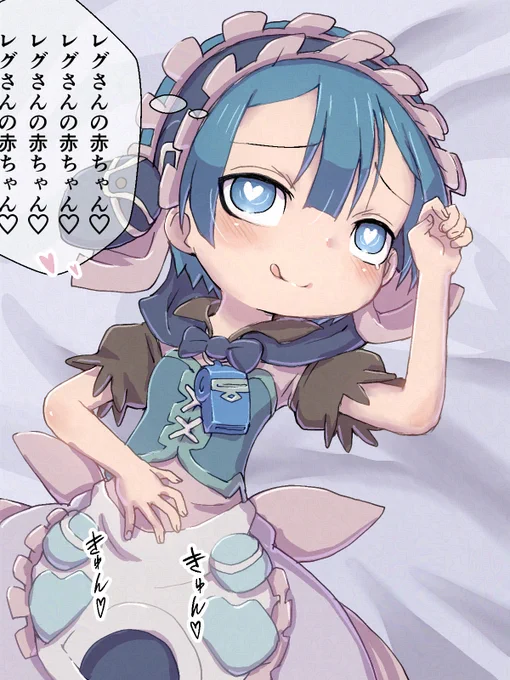 #メイドインアビス #miabyss 