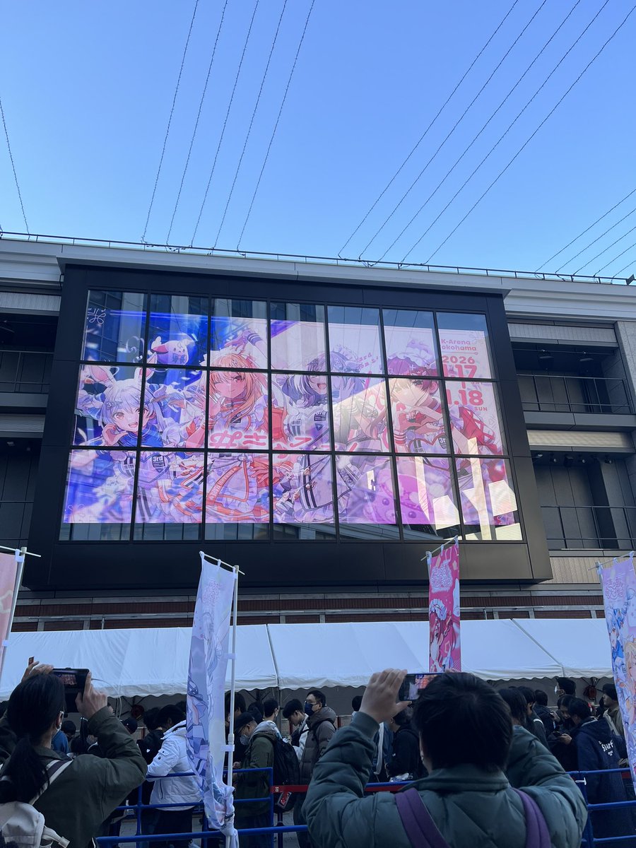 harupo_4's tweet photo. 3期生LIVE最高すぎて一生どころか三生ぐらい忘れない
 #きゅるるん大作戦
 #きゅるるん大作戦DAY2
 #ホロライブ https://t.co/Bkf8hzMwEx