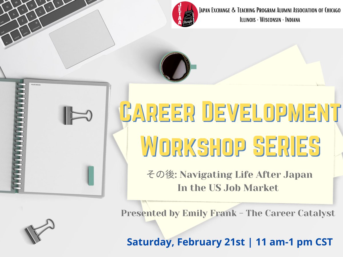 Join us Sat. 2/21, 11 am-1 pm CST, for our Career Development Workshop 💻💼  featuring Emily Frank from⁡ Career Catalyst! The first 10 alumni to RSVP &amp; attend get a free 1 hour 1-on-1 session w/ Emily. 👀 Preference given to JETAA Chicago members. ⁡Sign up in bio 🔗