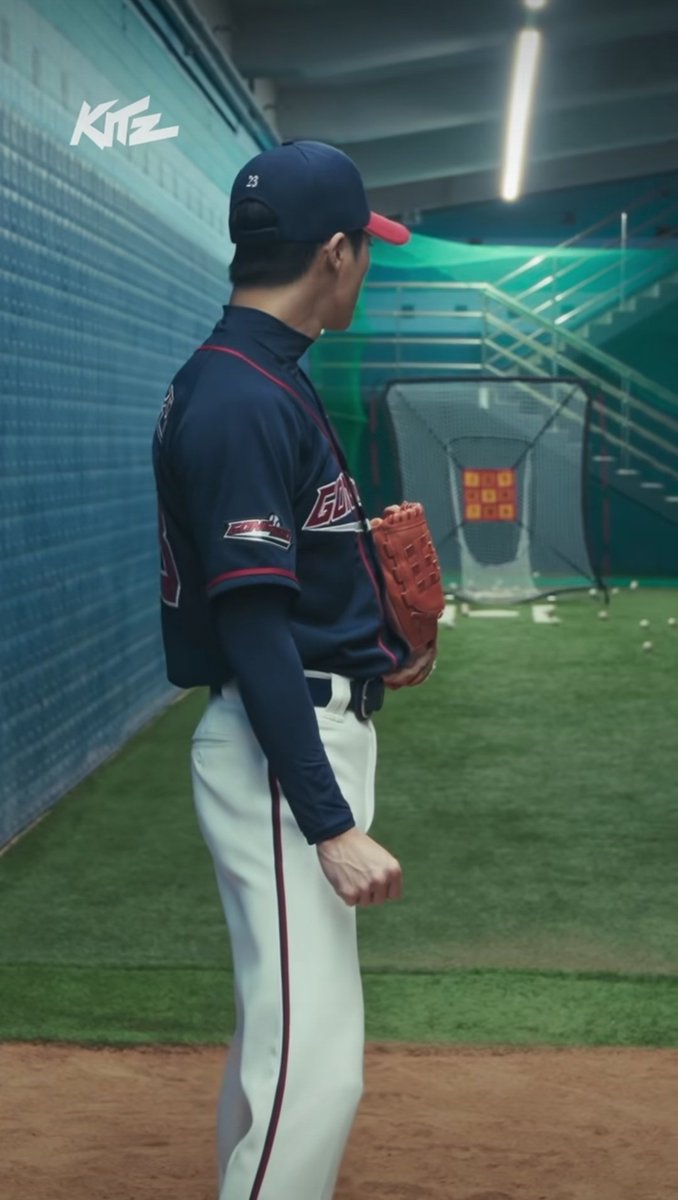 Our pitcher wanna join the chat