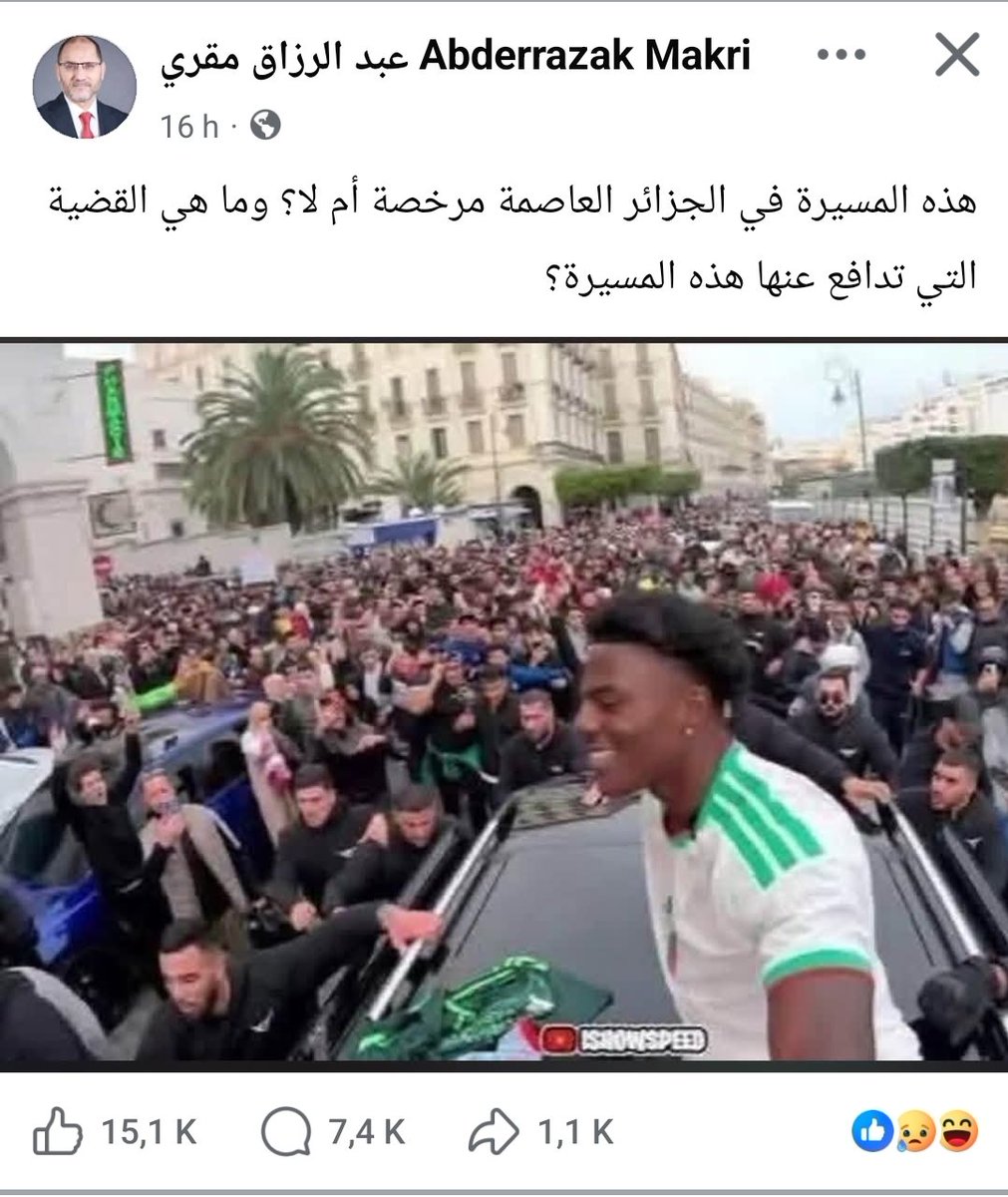 دق و السكات 🤣🤣🤣🤣