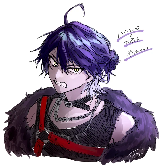 ハーフお団子ずるいて #シクスフォト #あいえるえるえむ絵ー