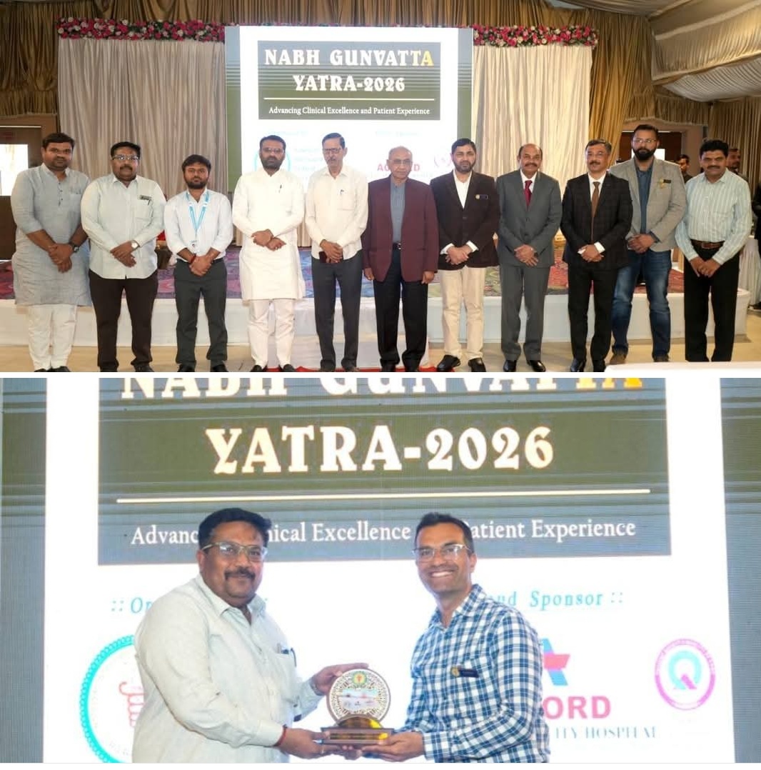 નેશનલ ઈન્ટીગ્રેટેડ મેડિકલ એસોસિએશન- કચ્છ દ્વારા આયોજિત આરોગ્ય લક્ષી સેમિનાર ‘નભ ગુણવત્તા યાત્રા’ નિમિત્તે હાજરી આપી..