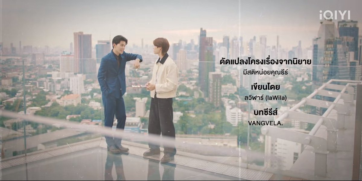 caliope_lawila's tweet image. คงเป็นครั้งสุดท้ายจริงๆแล้วที่ชื่อผมจะโผล่ในวันเสาร์
นี่จะเป็นความทรงจำที่ดีที่สุดในชีวิตเลยค่ะ ดีใจที่ได้รู้จักกับทุกๆคนนะ
#MeAndTheeSeriesAfterParty