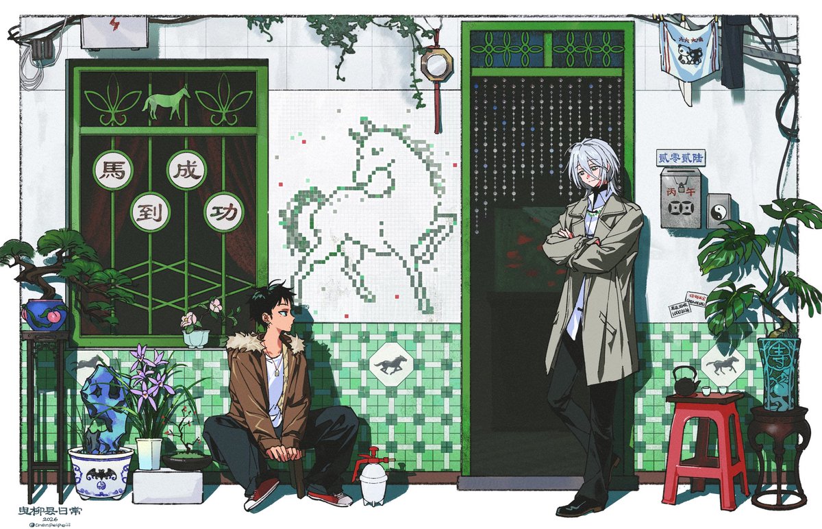 chenpeipeiii's tweet image. 🐴