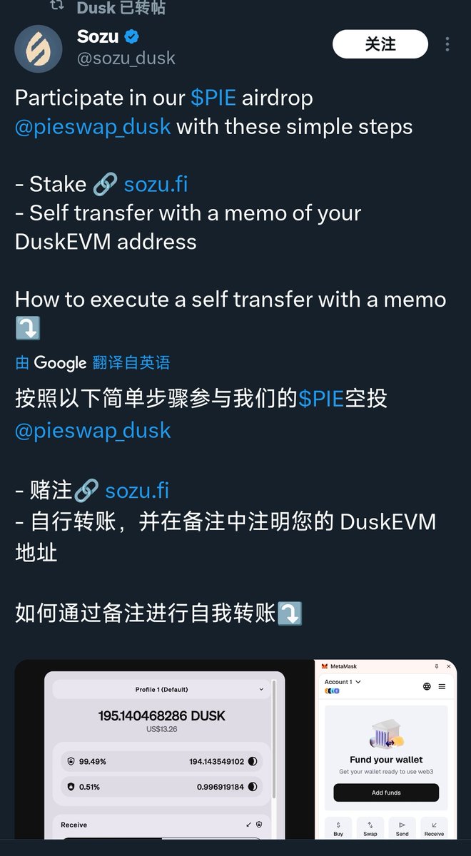 批量购买WS协议号、tg直登号/ws直登号/ws劫持号，全球业务@dyzhu001 提升效果！.efm