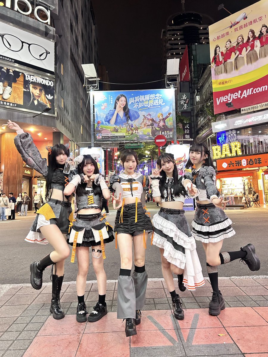 kingsari_0430's tweet photo. ⟢ 御礼 ⟣

『3D LIVE Revolution × 2D LIVE Revolution』
DAY2 多謝你🇹🇼

台湾2日間本当にありがとうございました🔥
台湾の現地の方みなさんとても温かくて、この2日間とっても幸せな気持ちになりました❤️‍🔥
日本でも会えますように🫶🏻

台湾 再见🇹🇼

▼ プレイリスト🎧
① https://t.co/wnLA1NM3qj

② https://t.co/pmAmBiLVU9