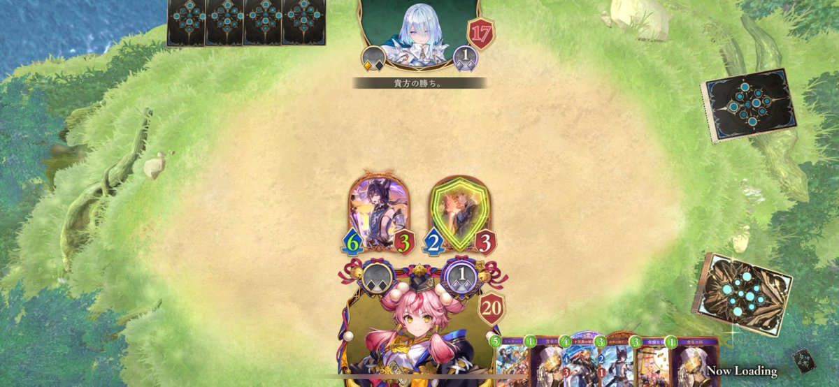 マロン　5点オーダーお打合せ画面 マロン 5点オーダーお打合せ画面 Post by マロン on X: 正気かお前