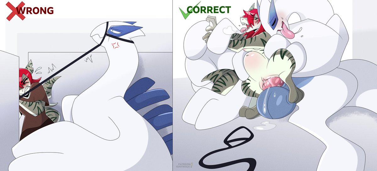 guide to lugia 👌🏻