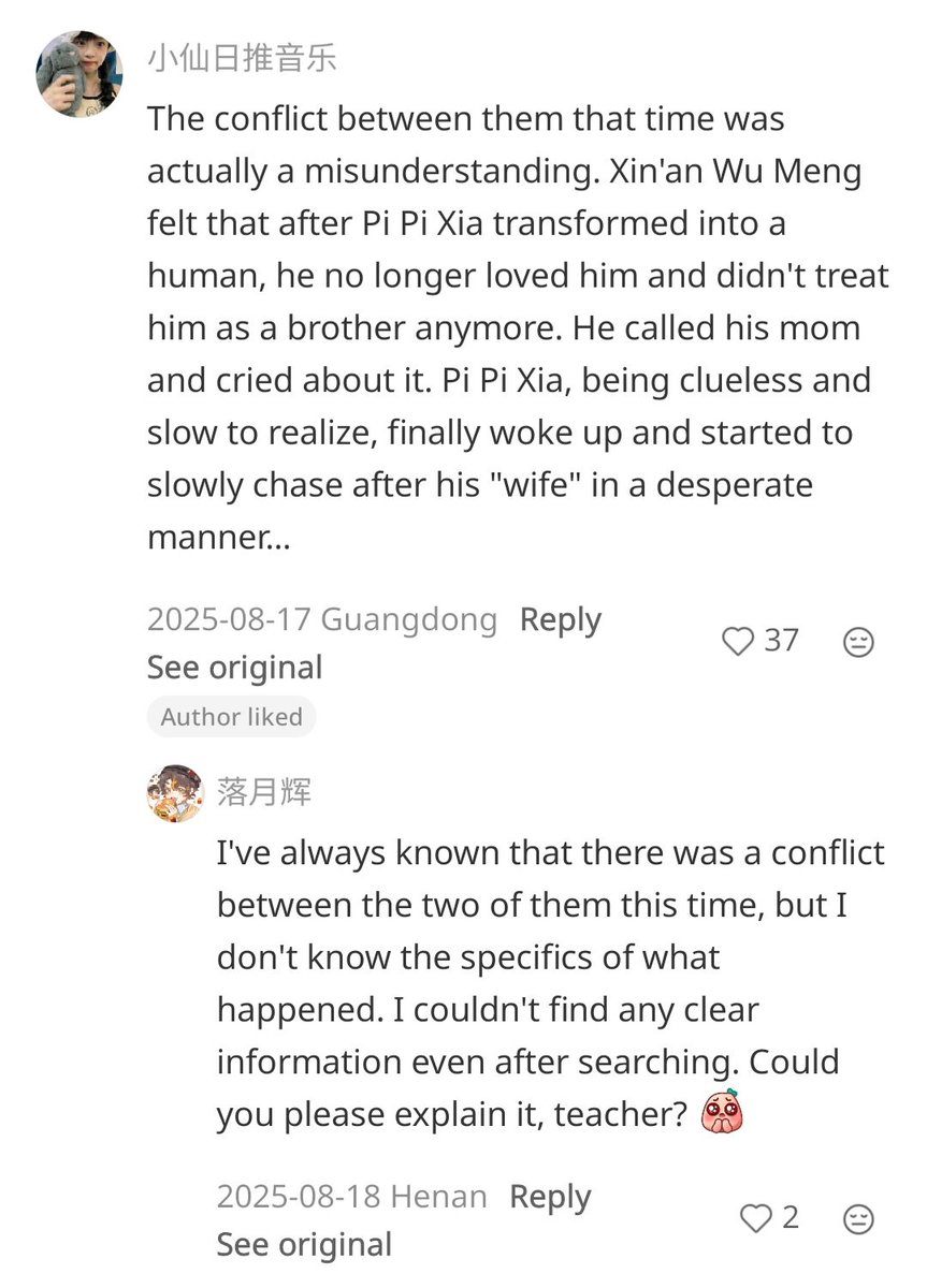 luvyahui's tweet image. Im in tears. My son is stupid STUPID 😭😭😭