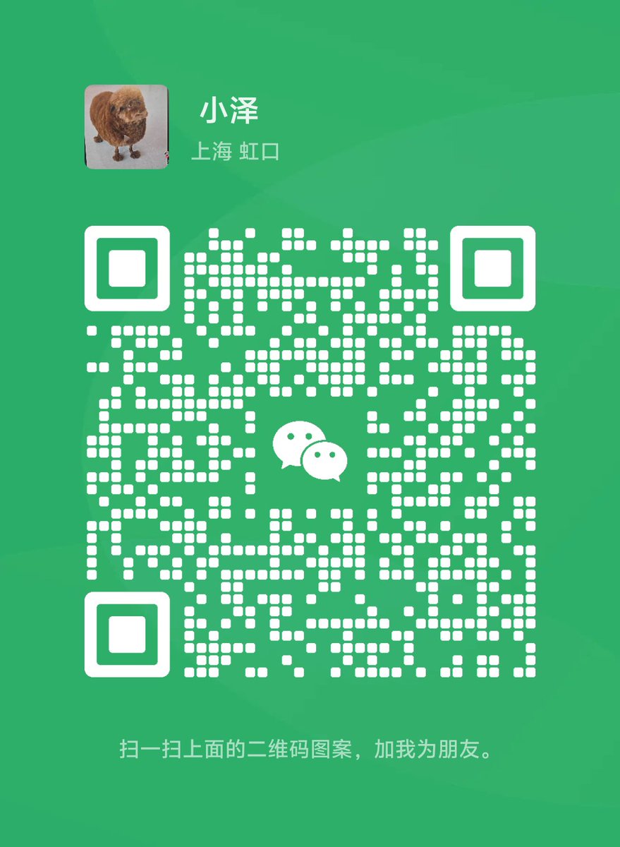 帮我的小狗找一个主，想退sm圈了，给小狗找一个合格的主，不枉他对我的不离不弃，有始有终，此贴长期有效