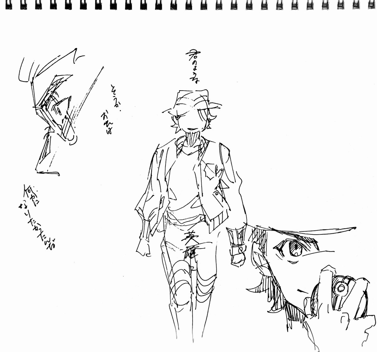 スケブを開いたらいたキョグのような走り描き 