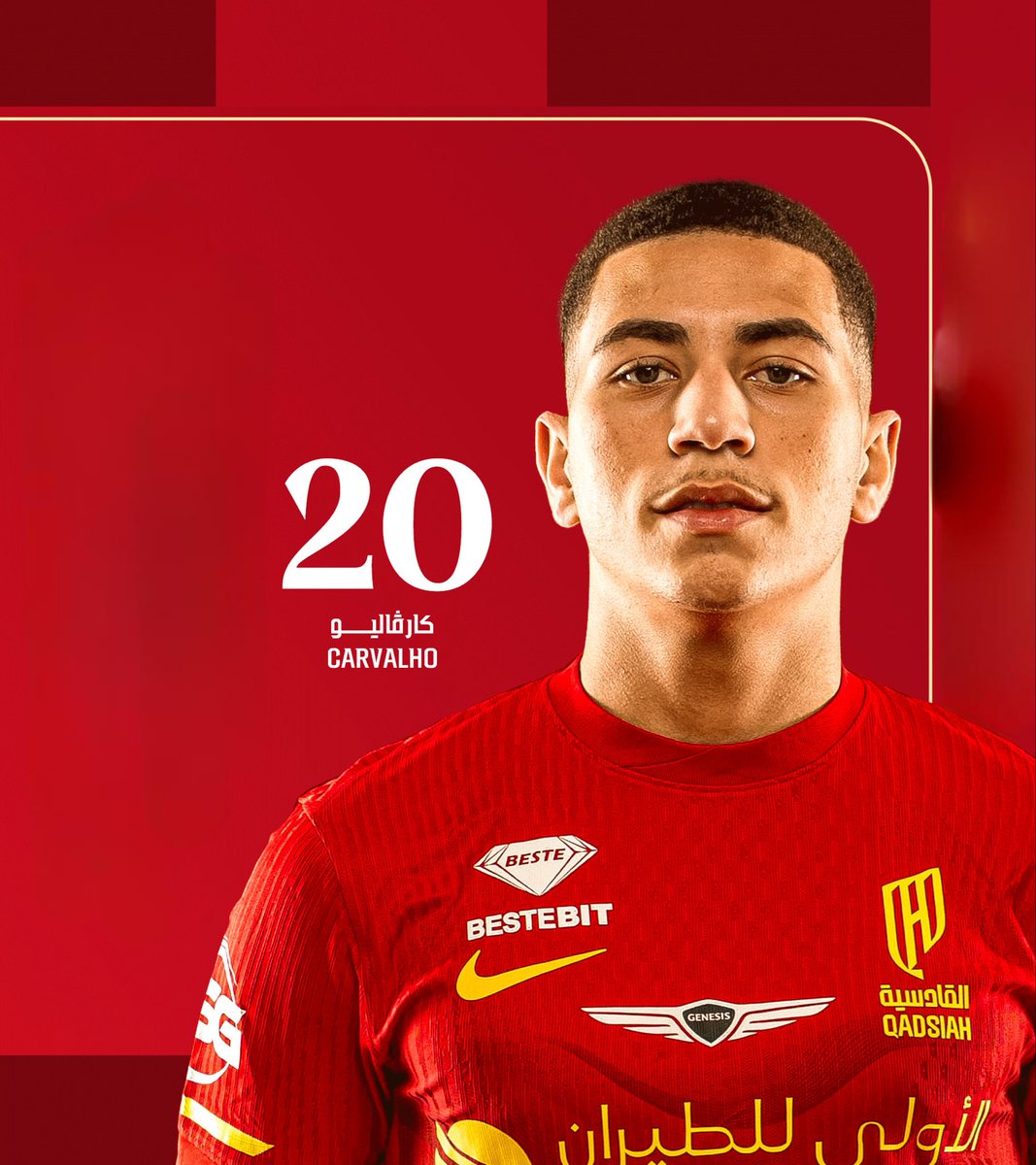 هذا اللاعب يفترض اساسي بكل مباراة ❤️‍🔥