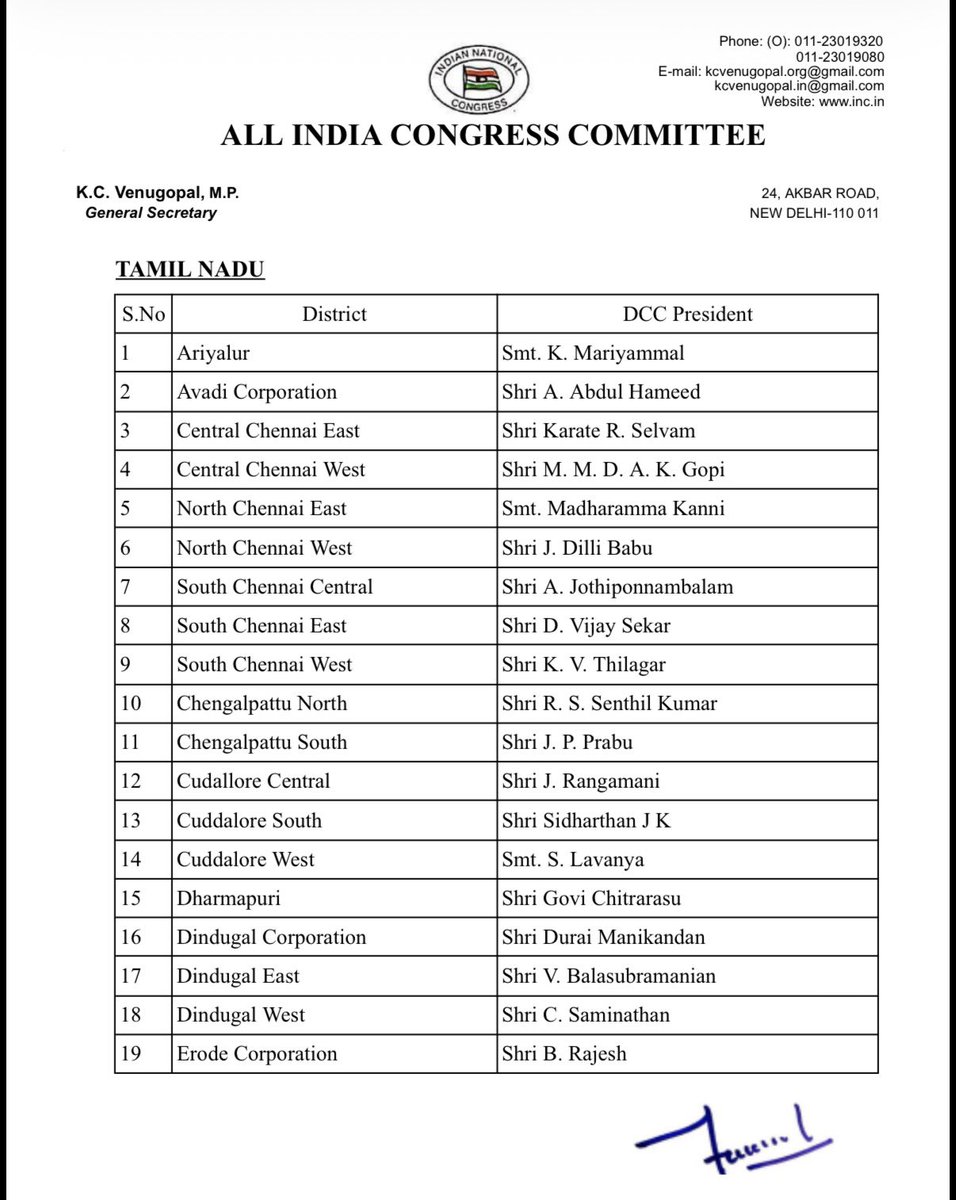 Arvind Gunasekar tweet media