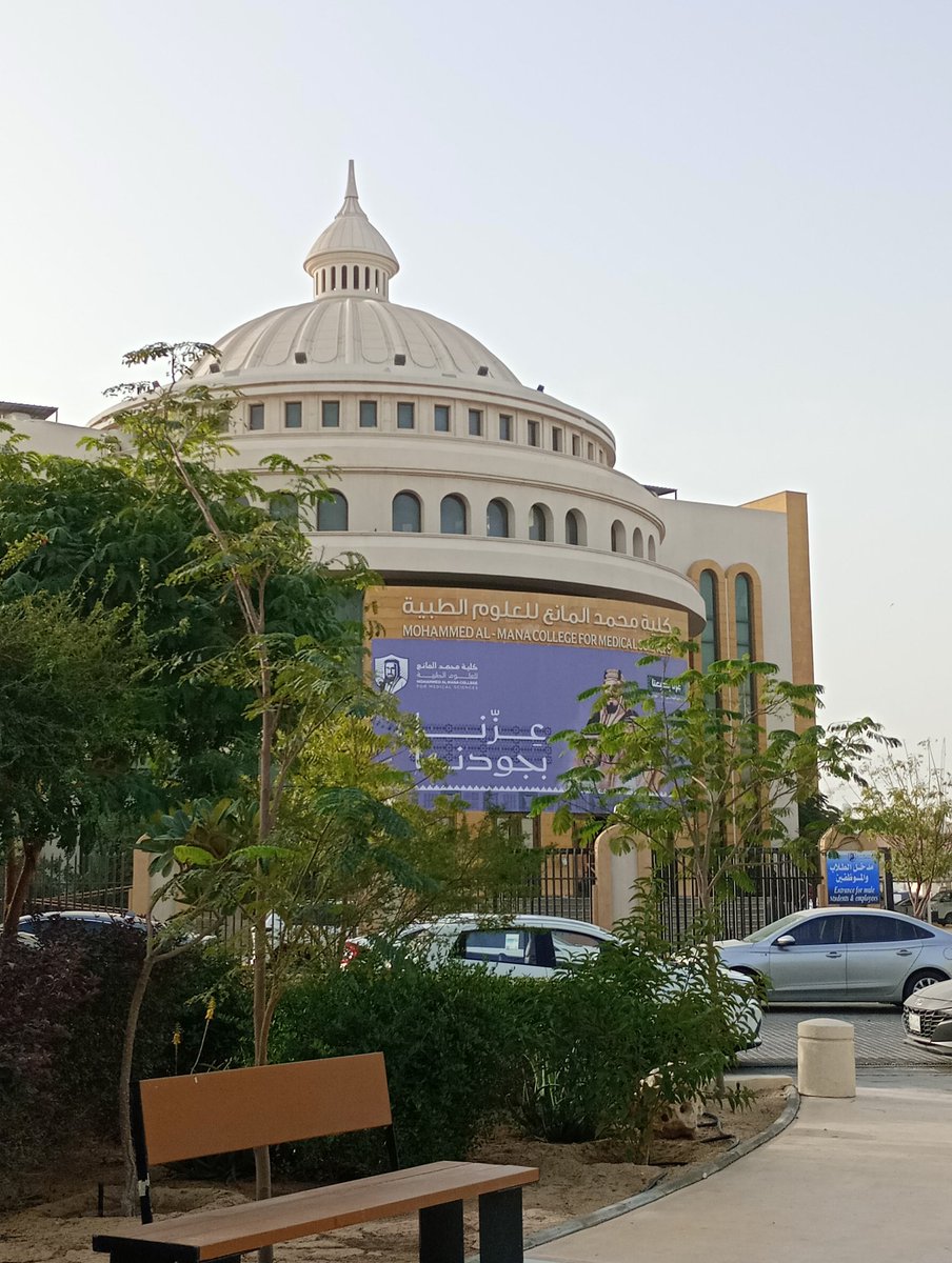 نيُوتن و أحيانًا شوق .. tweet media