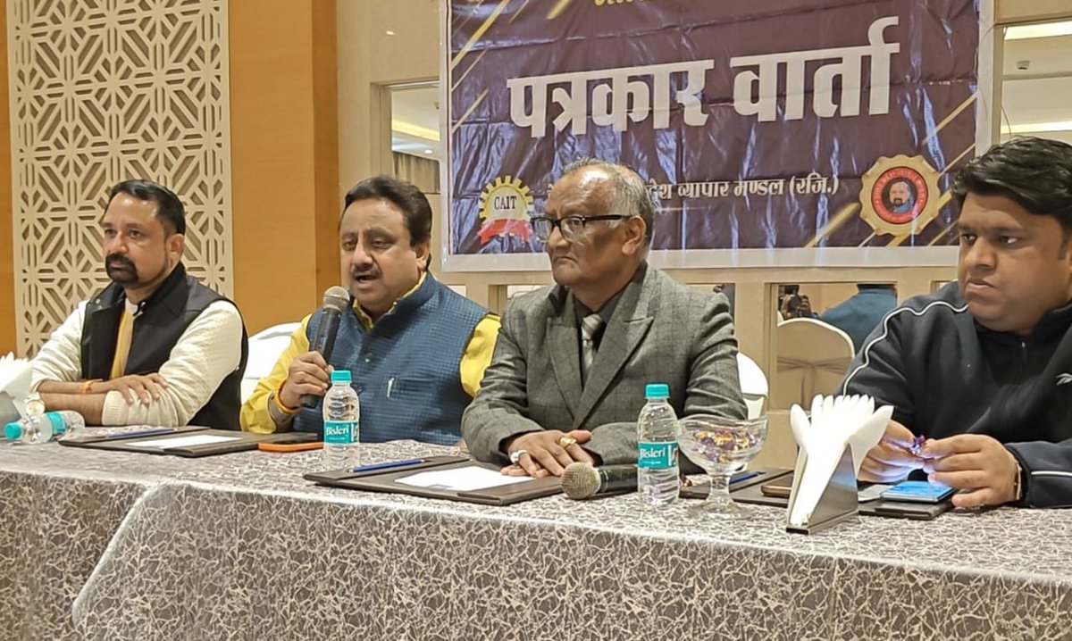 Confederation of All India Traders (CAIT) tweet media