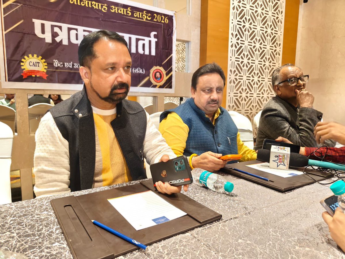 Confederation of All India Traders (CAIT) tweet media