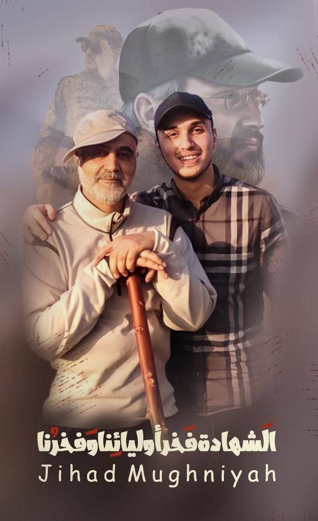 Reshresh313's tweet image. في مثل هذه الأيام نقف بخشوع أمام الذكرى السنوية الحادية عشرة لاستشهاد مجموعة من الرجال الذين سقطوا على أرض القنيطرة وهم يؤمنون بأن الكرامة لا تمنح بل تصان بالتضحية وأن المواقف الصادقة تكتب بالدم قبل الكلمات.
#شهداء_القنيطره
#جهاد_فكر_وعقيدة