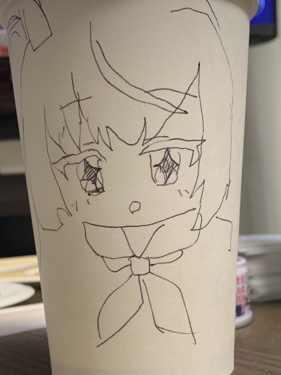 （明日休みに）感謝ぁ、、、！