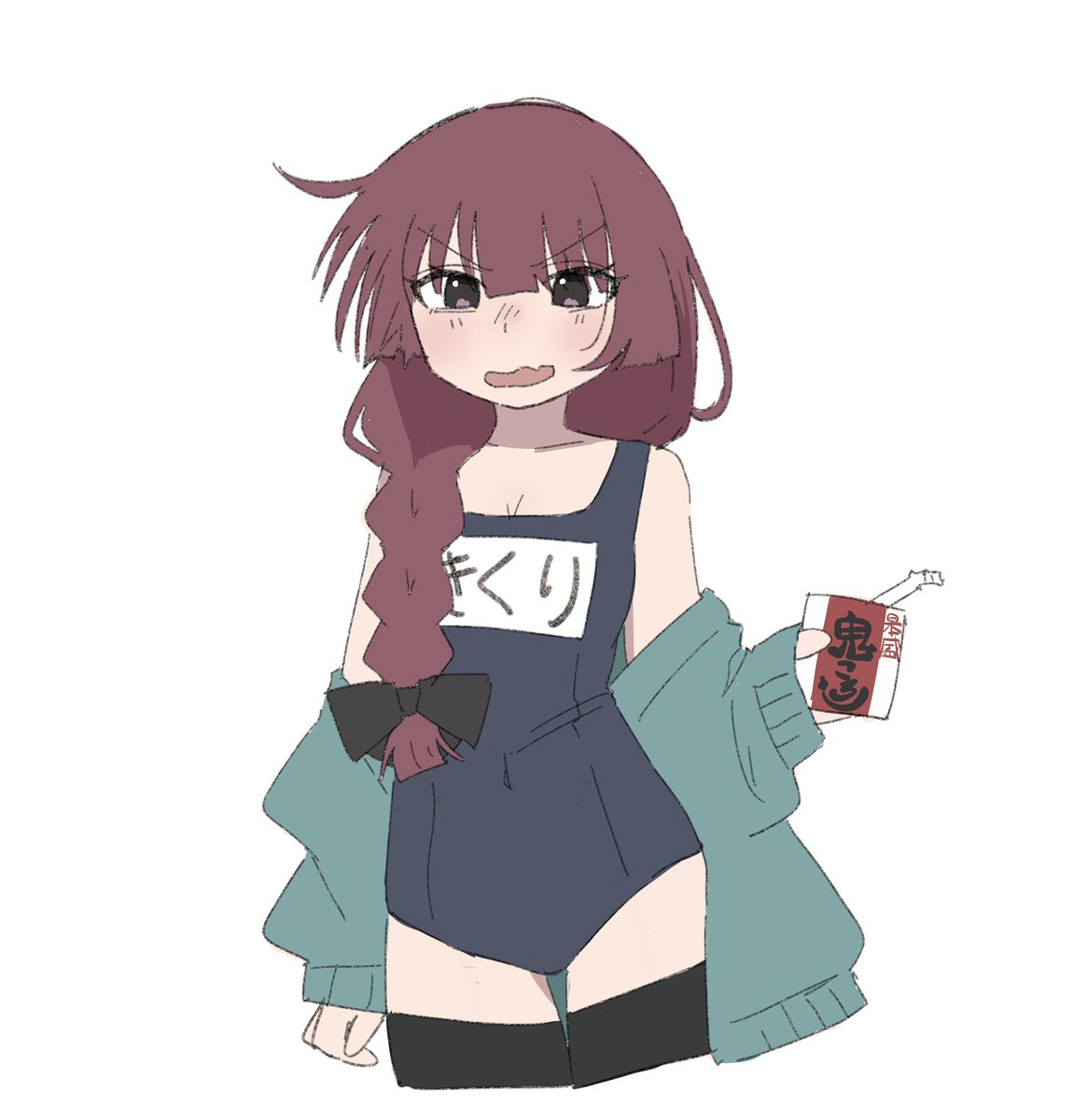 あらたか tweet media