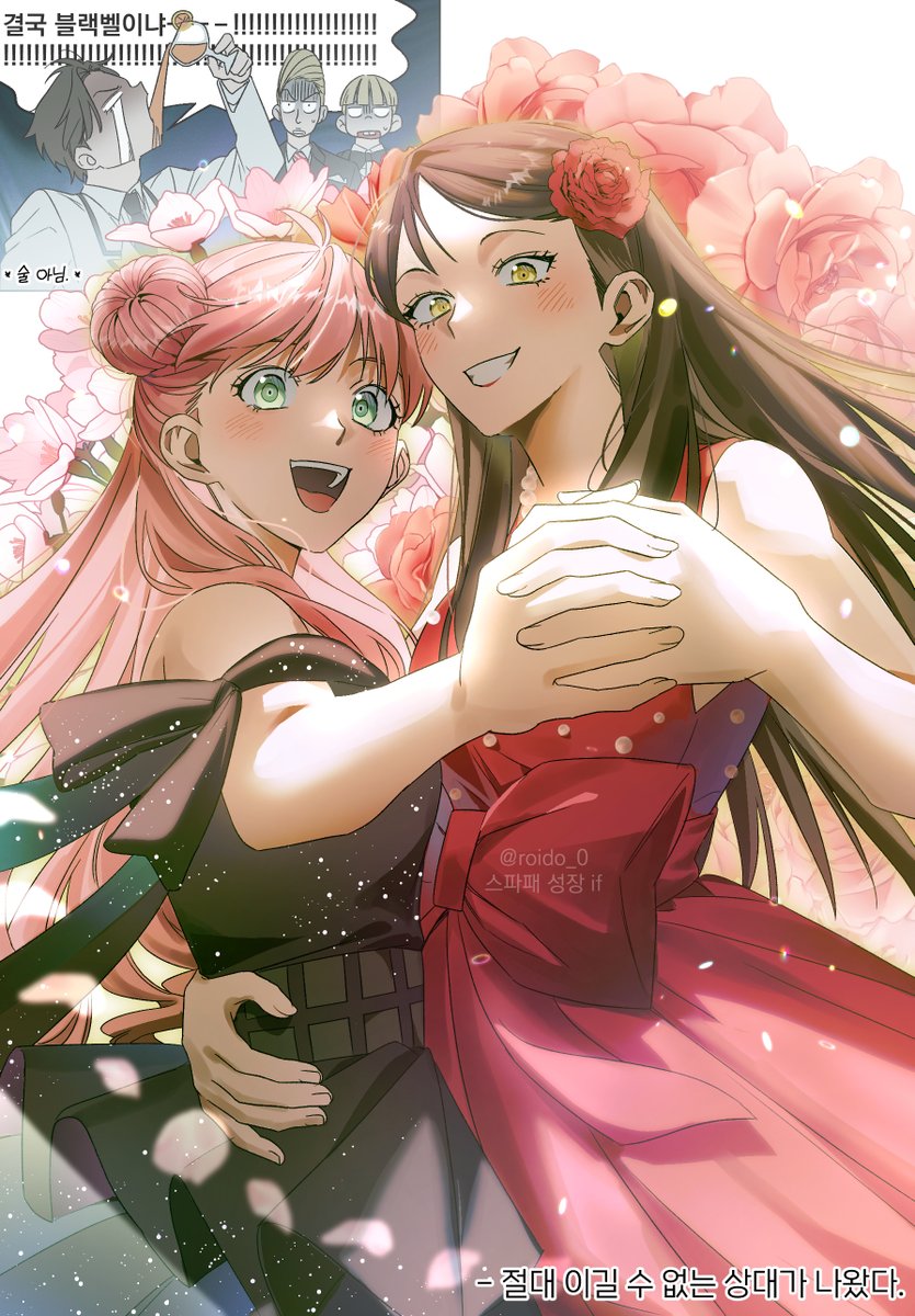 roido_0's tweet image. 절대 이길 수 없는 상대가 나왔다.