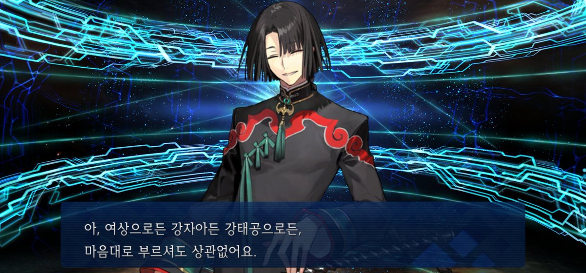 Hi_D__'s tweet image. 맞다.

아오코 유료 단챠에서 태공망이 픽뚫해 와주셨었어요.

나도 이제 5성 라이더 대군 있다~~~