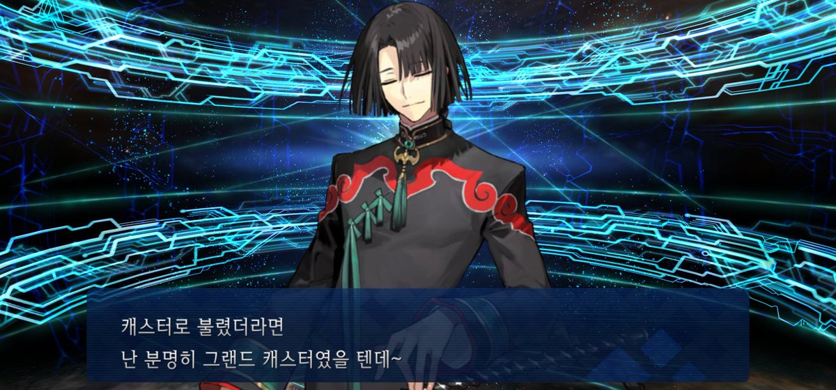 Hi_D__'s tweet image. 맞다.

아오코 유료 단챠에서 태공망이 픽뚫해 와주셨었어요.

나도 이제 5성 라이더 대군 있다~~~