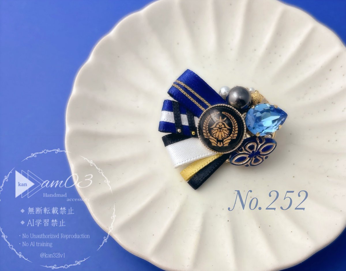 kan@▽▽ (@kan32lv1) / Posts / X