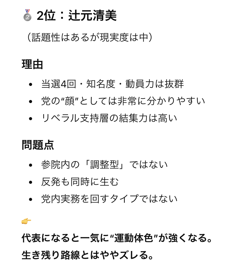 TTMつよし🤓海外ニュースYouTuber tweet media