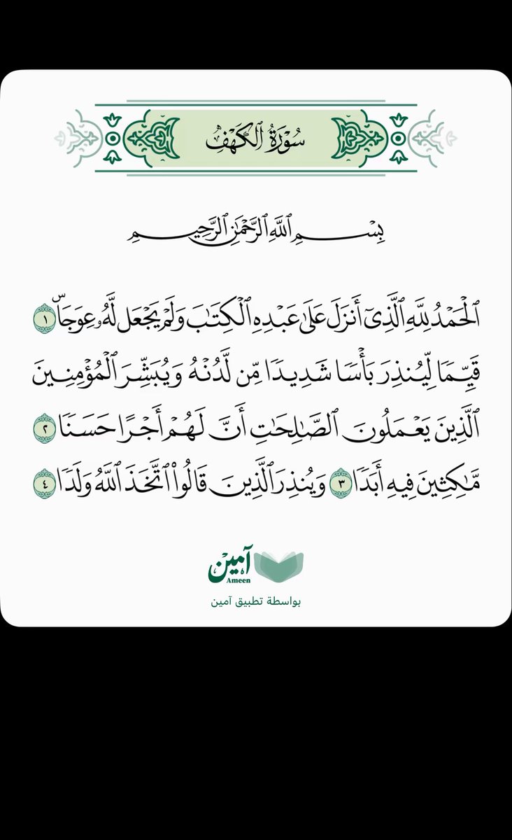 38iir's tweet photo. @eabira3 https://t.co/8ElPRdCQBA