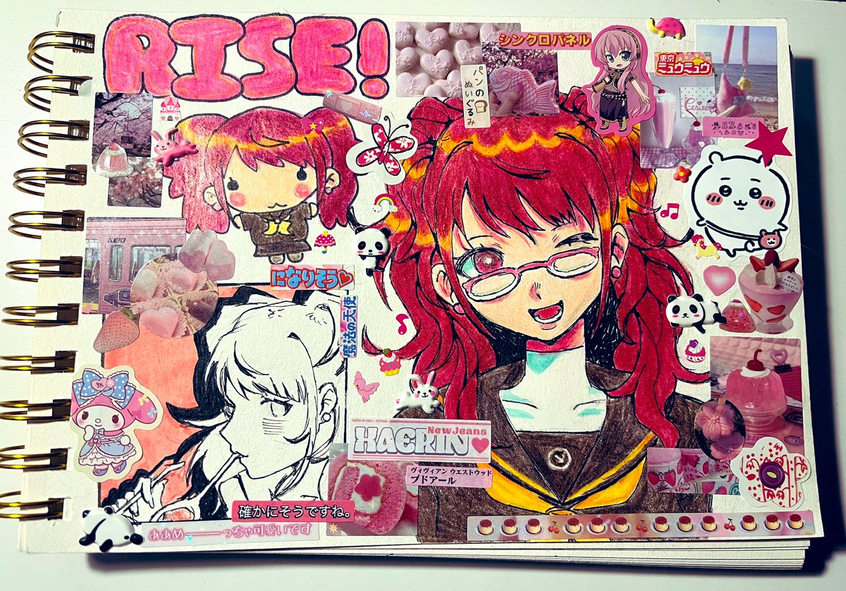 apple ☆彡 tweet media