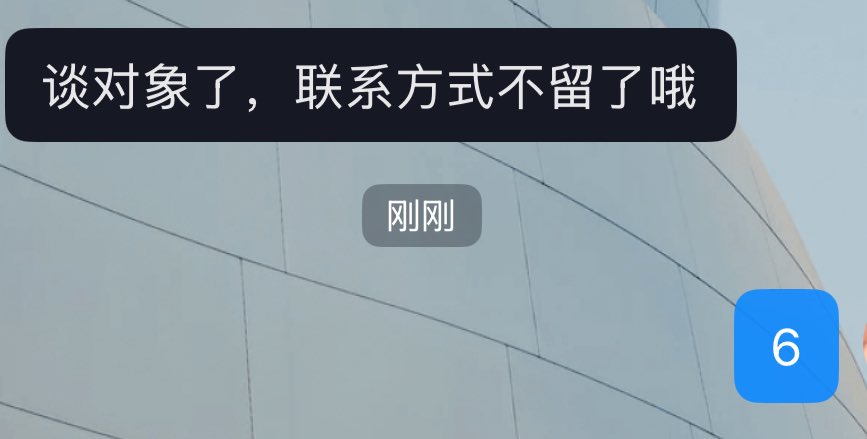 qq tweet media