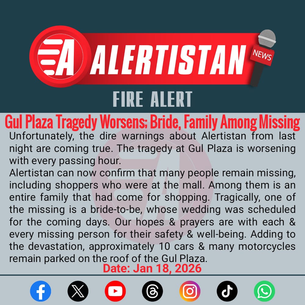 صحافی صاحب سانحہ گل پلازہ کی طرح سانحہ بلدیہ ٹاون فیکٹری اک حادثہ تھا،بلدیہ مقصدالزام وبدنام کرنےکااک نالائق اورناپاک گندے انڈے عمران نیازی کوکراچی پرقبضہ دیناتھا۔حمادصدیقی ایم کیو ایم کابلدیہ فیکٹری سےکوئی تعلق نہیں اک چرسی جی آئی ٹی ہےبلدیہ ٹاون سانحہ 
<a href="/KamalMQM/">Syed Mustafa Kamal</a> <a href="/MQMPKOfficial/">MQM Pakistan</a>